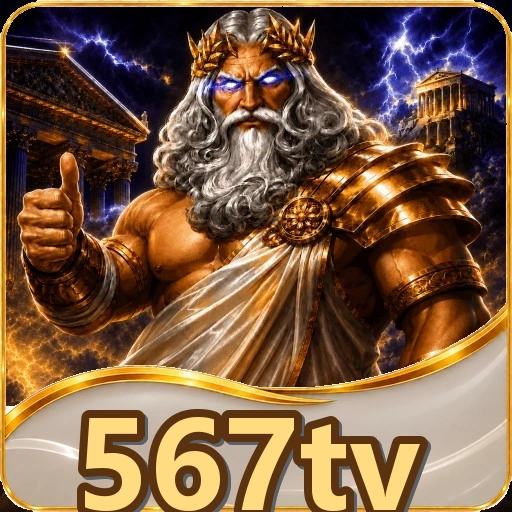 Contoh katalog aplikasi di 567tv