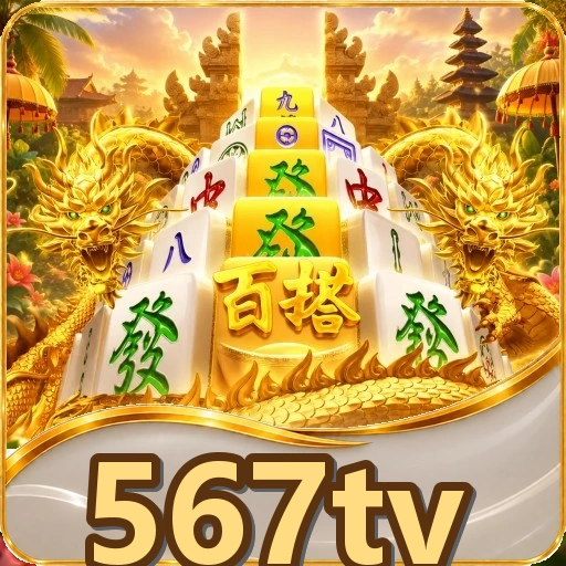 Tampilan antarmuka 567tv di Android
